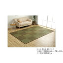 【直送品】い草ラグ 格子柄 裏不織布滑り止め 江戸間2畳 約174×174cm ブラウン 1031290060202【お寄せ品、返品キャンセル不可。欠品終売時連絡あり】(3)