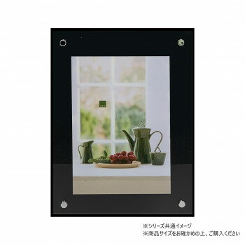 【メール便】 A.P.J.　NEWボードフレーム サービスL BK　1000129476【お寄せ品、返品キャンセル不可。..