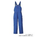 クレヒフク サロペット ブルー S 213【お寄せ品、返品キャンセル不可。欠品終売時連絡あり】