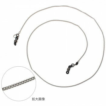 【メール便】 メガネチェーン チタン製チェーン TI-1 Z5241【お寄せ品、返品キャンセル不可。欠品終売時連絡あり】