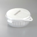 マイクロセラピー ダイエットチップス SH9464【お寄せ品、返品キャンセル不可。欠品終売時連絡あり】