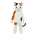 【直送品】アニマル着ぐるみ ネコのミケちゃん 7473【お寄せ品、返品キャンセル不可。欠品終売時連絡あり】