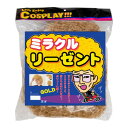 お笑いかつら ミラクルリーゼント ゴールド 5307【お寄せ品、返品キャンセル不可。欠品終売時連絡あり】(3)