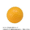 DANNO(ダンノ) 触覚ボール28(1個)(ソフトタイプ) D5962【お寄せ品、返品キャンセル不可。欠品終売時連絡あり】(4)