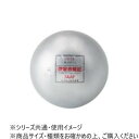 ダンノ(DANNO) 鉄製検定砲丸 男子/高校・U20(6kg) D1256【お寄せ品、返品キャンセル不可。欠品終売時連絡あり】