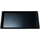 福井クラフト 尺3利休盆黒SL 15004300【お寄せ品、返品キャンセル不可。欠品終売時連絡あり】