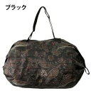 優美社 6300-00 mama fiore (マーマ フィオーレ) アコーディオンバッグ ブラック【お寄せ品、返品キャンセル不可。欠品終売時連絡あり】