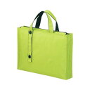 LIHIT LAB.(リヒトラブ) キャリングバッグ 2ウェイタイプ B4 黄緑 A-7651-6【お寄せ品、返品キャンセル不可。欠品終売時連絡あり】