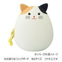 LIHIT LAB.(リヒトラブ) PuniLabo エッグポーチ BIGサイズ ミケネコ A-7783-7【お寄せ品、返品キャンセル不可。欠品終売時連絡あり】