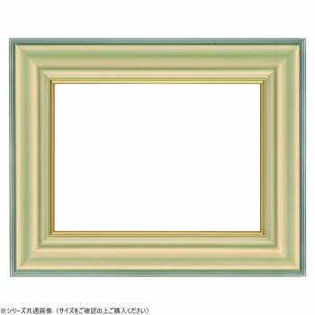 大額　油額　3476　P12　パールゴールド【お寄せ品、返品キャンセル不可。欠品終売時連絡あり】