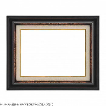 樂天商城 - 大額　油額　7740　F4　鉄黒　UVアクリル【お寄せ品、返品キャンセル不可。欠品終売時連絡あり】