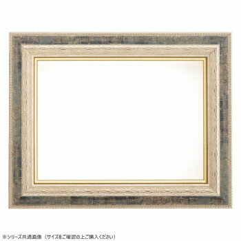 ※代引き不可 同梱不可※北海道、沖縄、離島送料は別途お見積り。※手配完了後は、ご注文キャンセルを承る事が出来ません。指定日可能の表示以外の商品はご指定日不可です。メーカーより取り寄せ商品のため、在庫状況によっては欠品・廃盤の可能性があります...