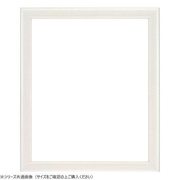 ※代引き不可 同梱不可※北海道、沖縄、離島送料は別途お見積り。※手配完了後は、ご注文キャンセルを承る事が出来ません。指定日可能の表示以外の商品はご指定日不可です。メーカーより取り寄せ商品のため、在庫状況によっては欠品・廃盤の可能性があります。あらかじめご了承ください。シンプルなデッサン額です。サイズ大衣:(約)縦509×横394×厚み21mm個装サイズ：58.1×45.5×3.2cm重量個装重量：1800g素材・材質樹脂仕様UVカットアクリル仕様生産国日本・広告文責（有限会社パルス・048-551-7965）fk094igrjs