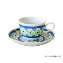 Table Talk Presents グリーンフラワー コーヒーC/S PF-295【お寄せ品、返品キャンセル不可。欠品終売時連絡あり】