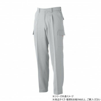 桑和 1118 カーゴパンツ 85サイズ シルバーグレー(22)【お寄せ品、返品キャンセル不可。欠品終売時連絡あり】