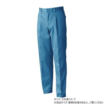 Trousers, Pants - 桑和 1529 ワンタックスラックス 91サイズ ブルー(8)【お寄せ品、返品キャンセル不可。欠品終売時連絡あり】