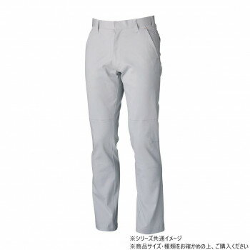 桑和 1669 スラックス 100サイズ シルバーグレー(22)【お寄せ品、返品キャンセル不可。欠品終売時連絡あり】