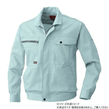 桑和 1993 長袖ブルゾン 6Lサイズ モスグリーン(107)【お寄せ品、返品キャンセル不可。欠品終売時連絡あり】