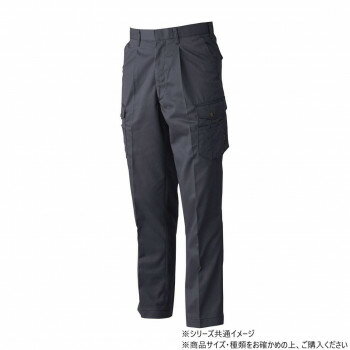桑和 3228 ワンタックカーゴパンツ 95サイズ チャコールグレー(23)【お寄せ品、返品キャンセル不可。欠品終売時連絡あり】