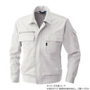 桑和 4221 長袖ブルゾン Lサイズ ローズウット(83)【お寄せ品、返品キャンセル不可。欠品終売時連絡あり】