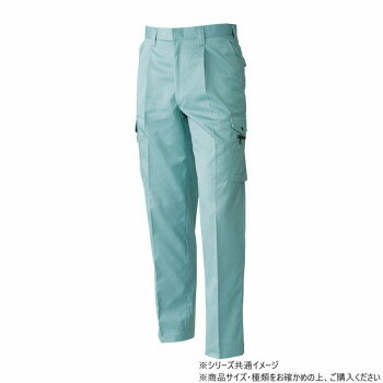 桑和 4338 ワンタックカーゴパンツ 79サイズ パウダB(204)【お寄せ品、返品キャンセル不可。欠品終売時連絡あり】