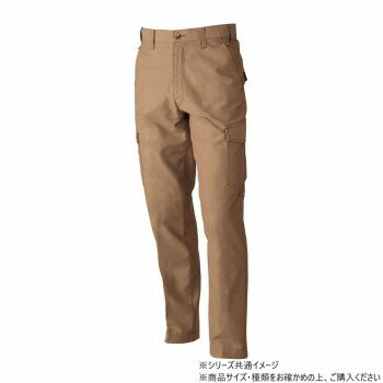 桑和 5770 カーゴパンツ LLサイズ ブラウン(81)【お寄せ品、返品キャンセル不可。欠品終売時連絡あり】