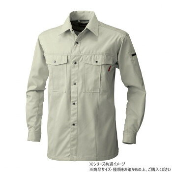 桑和 6115 長袖シャツ 4Lサイズ ベージュ(3)【お寄せ品、返品キャンセル不可。欠品終売時連絡あり】