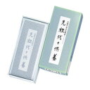 日本香堂 先祖代々供養/お経の出るお線香 64007【お寄せ品、返品キャンセル不可。欠品終売時連絡あり】