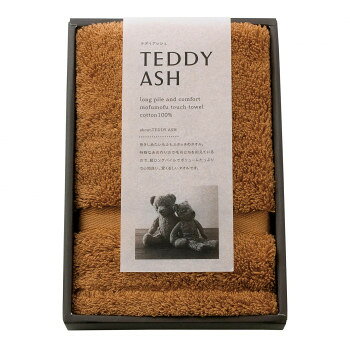トクダタオル TEDDY ASH （テディアッシュ） ハンドタオル ベージュ 80005【お寄せ品、返品キャンセル不可。欠品終売時連絡あり】 parusu-12056638 ヘルシー救急BOX パッケージ画像