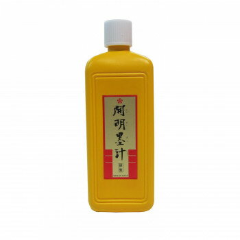 開明 開明墨汁 400ml BO1020【お寄せ品、返品キャンセル不可。欠品終売時連絡あり】
