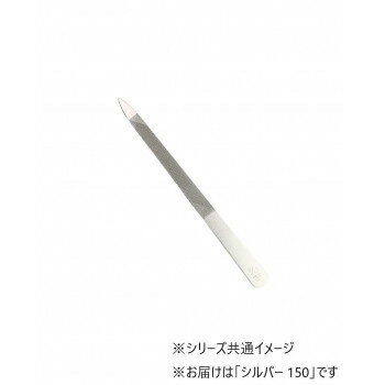 【メール便】 YOSHIDAYASURIの爪ヤスリ　シルバー　150　ブリスター　072193【お寄せ品、返品キャンセ..