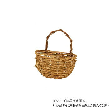 ※代引き不可 同梱不可※北海道、沖縄、離島送料は別途お見積り。※手配完了後は、ご注文キャンセルを承る事が出来ません。指定日可能の表示以外の商品はご指定日不可です。メーカーより取り寄せ商品のため、在庫状況によっては欠品・廃盤の可能性があります。あらかじめご了承ください。くるくる素材と丸いフォルムが可愛らしいラタンバスケットです。サイズ17×11×10cm個装サイズ：11×17×19cm重量個装重量：120g素材・材質籐竹生産国中国・広告文責（有限会社パルス・048-551-7965）fk094igrjs