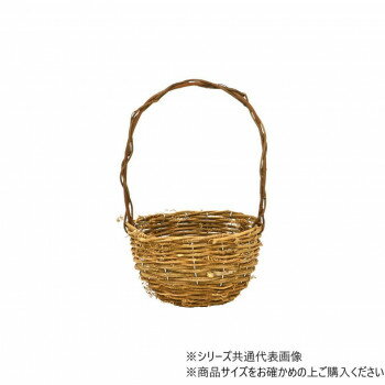 Other - 大橋新治商店 くる〜る サークルバスケットM 13-706【お寄せ品、返品キャンセル不可。欠品終売時連絡あり】