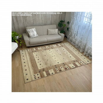 【直送品】ウェルトン織カーペット　Rhodes　ロドス Beige　ベージュ 160×230【お寄せ品、返品キャンセル不可。欠品終売時連絡あり】(3.0)