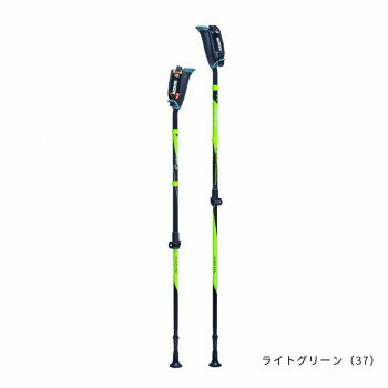 【メーカー直送（大型）】羽立工業 ノルディック・ウォーク プログレッシブズーム2 ライトグリーン WH1121-37【お寄せ品、返品キャンセル不可。欠品終売時連絡あり】