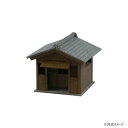 みにちゅあーと トイレB MP04-37【お寄せ品、返品キャンセル不可。欠品終売時連絡あり】