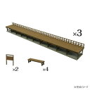 みにちゅあーと ホーム30A延長 MK05-25【お寄せ品、返品キャンセル不可。欠品終売時連絡あり】