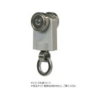 【メール便】 ハイロジック 58093 レクト40用 重量級ステンレスBランナー S-201A【お寄せ品、返品キャンセル不可。欠品終売時連絡あり】