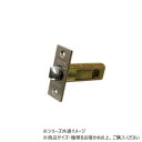 ハイロジック G-276 チューブラ錠ラッチ50mm 角芯7mm 1個入 71276【お寄せ品、返品キャンセル不可。欠品終売時連絡あり】