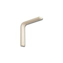光 KMU-200 木製棚受 200×200mm 869264【お寄せ品、返品キャンセル不可。欠品終売時連絡あり】