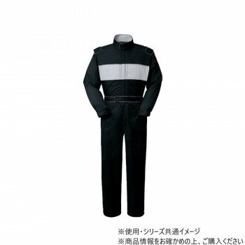 ヤマタカ Don ツナギ服 5 ブラック S 7575【お寄せ品、返品キャンセル不可。欠品終売時連絡あり】