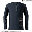 アイズフロンティア 長袖インナー 冷却ペルチェセット 05 ブラック M PS122【お寄せ品、返品キャンセル不可。欠品終売時連絡あり】(4)