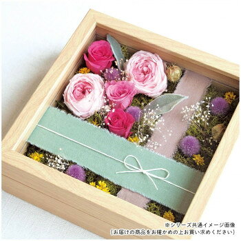 ヘルシー救急BOXの東京リボン 50100 フレッジ 約30mm×10m オールドブルー【お寄せ品、返品キャンセル不可。欠品終売時連絡あり】｜アングル3