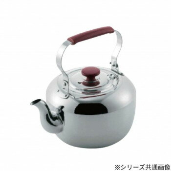 MARUTAMA 玉虎堂 18-8ケットル 1.5L　433【お寄せ品、返品キャンセル不可。欠品終売時連絡あり】