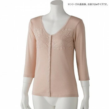 �����ե��å���� �ե���ȥ졼��7ʬµ�ۥå�����ʡ�(�ؿ�) �١����� M 9730111�ڤ����ʡ����ʥ���󥻥��Բġ����ʽ����Ϣ������...