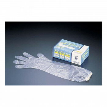 プロワーク　ポリエチロング手袋　クリア　(50枚入)　STB8701【お寄せ品、返品キャンセル不可。欠品終..
