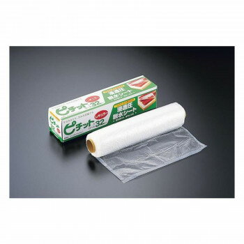 ピチットレギュラー(32枚)　XPT3201【お寄せ品、返品キャンセル不可。欠品終売時連絡あり】