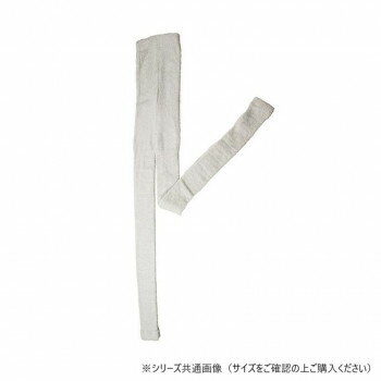 グローバル・ジャパン ゆる圧モコモコパジャマレギンス L-LL ライトグレー【お寄せ品、返品キャンセル..