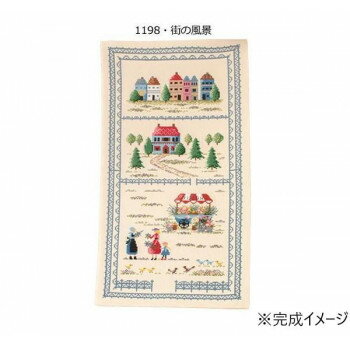 オリムパス オノエメグミ 刺しゅうキット　テーブルセンター　1198・街の風景【お寄せ品、返品キャンセル不可。欠品終売時連絡あり】