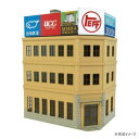 みにちゅあーと ビル-2 MK05-42【お寄せ品、返品キャンセル不可。欠品終売時連絡あり】